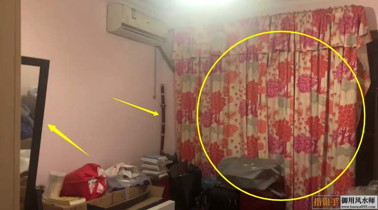 成都风水师,看房屋风水