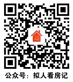 关注微信